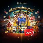 www.ufa1688.bet